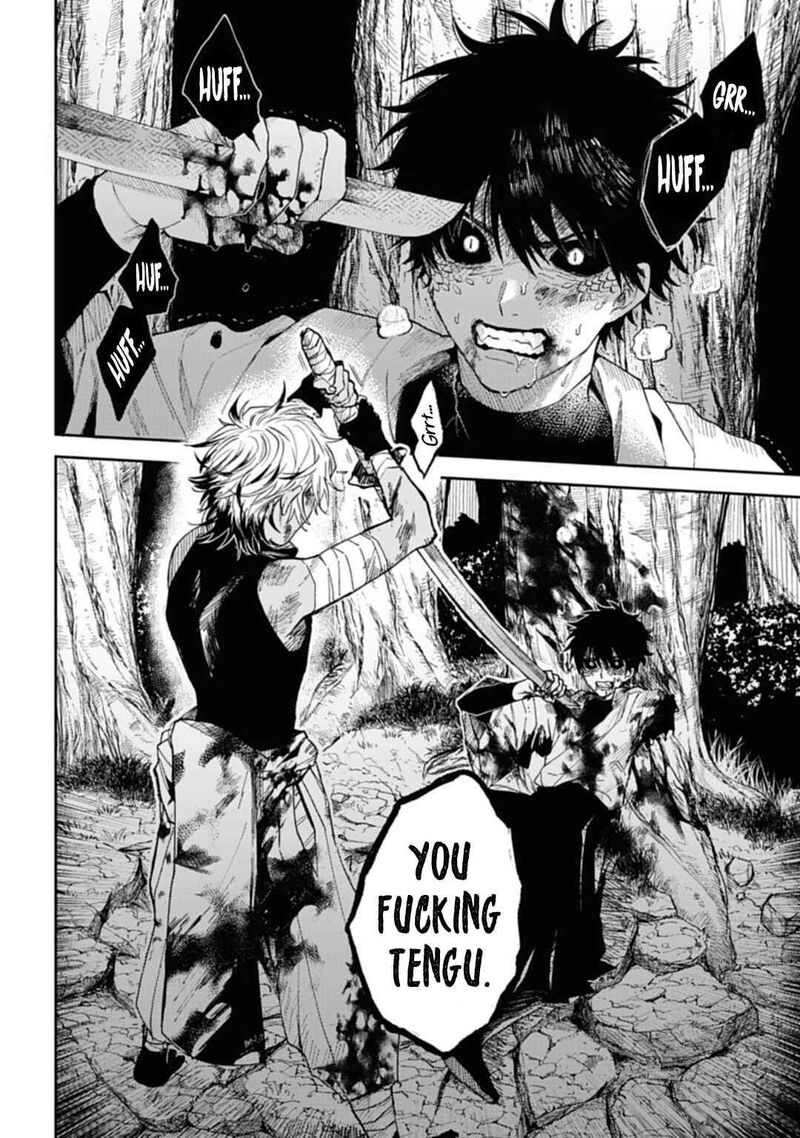 Tengu Barai No Sankyoudai 3 28