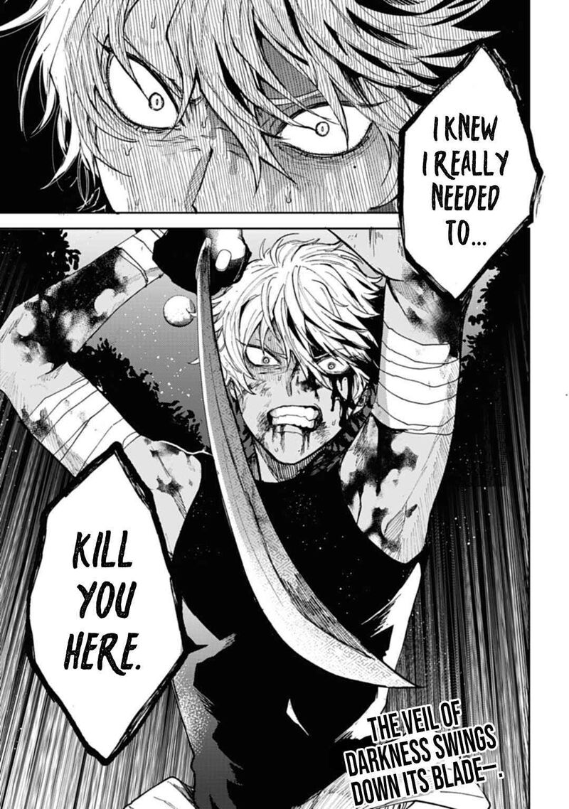 Tengu Barai No Sankyoudai 3 29