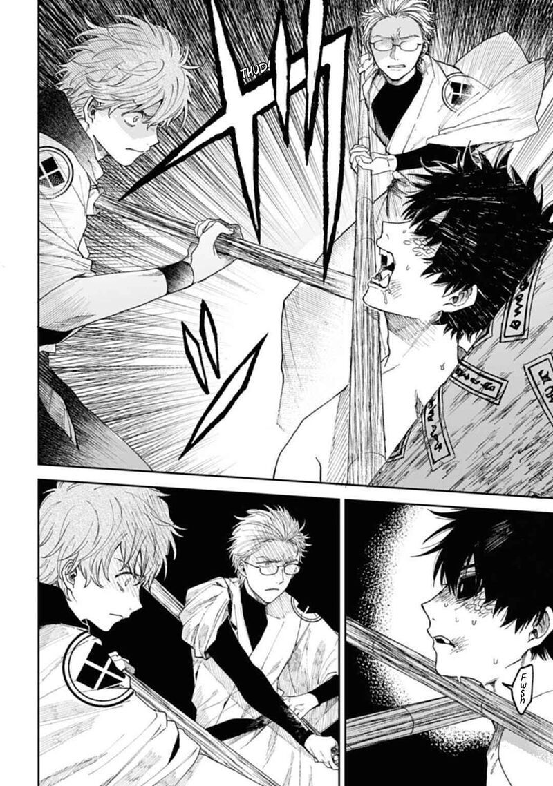 Tengu Barai No Sankyoudai 3 4