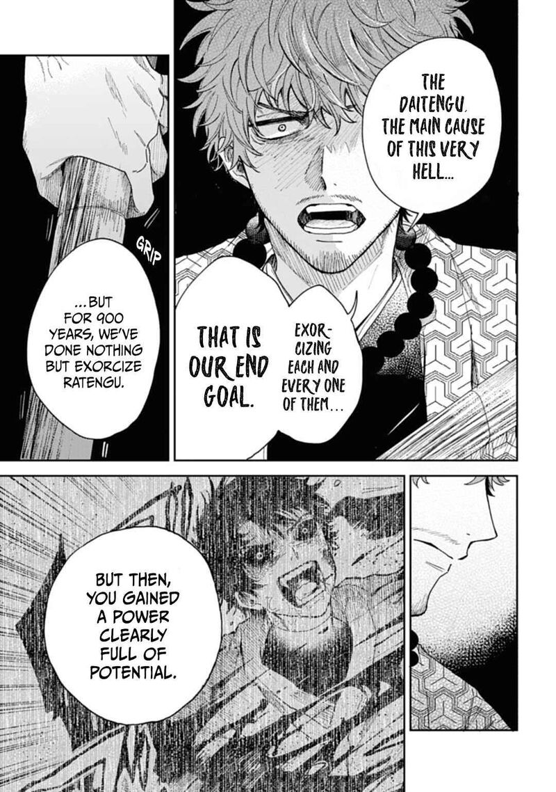 Tengu Barai No Sankyoudai 3 7