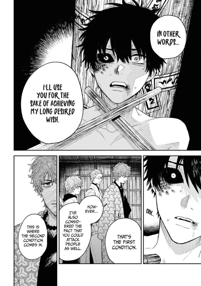 Tengu Barai No Sankyoudai 3 8