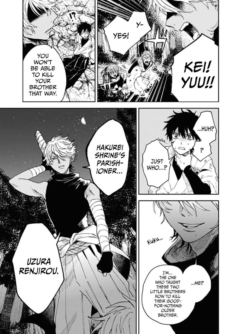 Tengu Barai No Sankyoudai 4 10