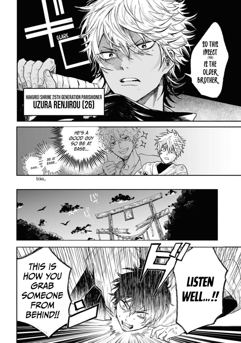 Tengu Barai No Sankyoudai 4 11