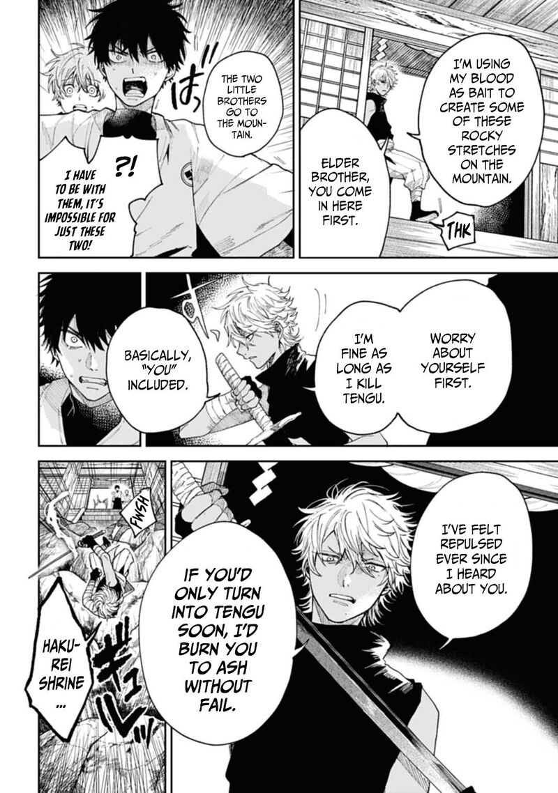 Tengu Barai No Sankyoudai 4 17