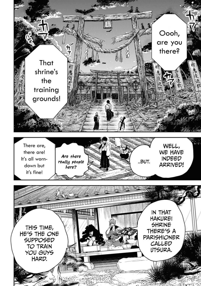 Tengu Barai No Sankyoudai 4 3