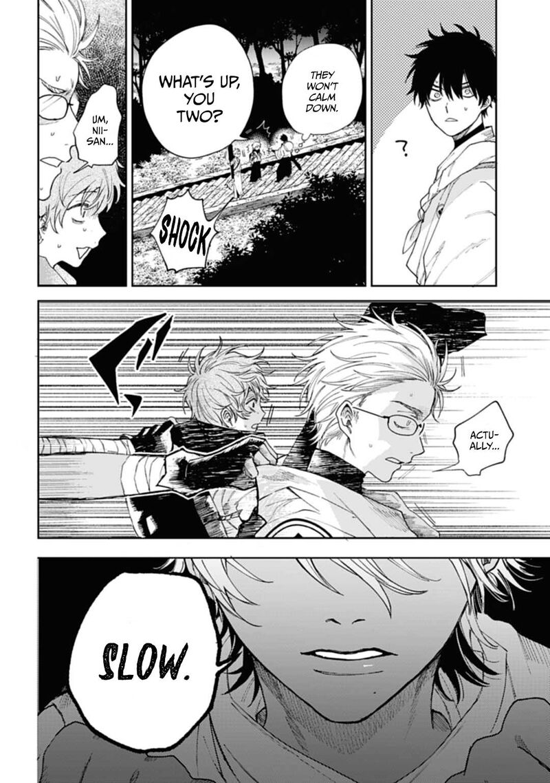 Tengu Barai No Sankyoudai 4 5