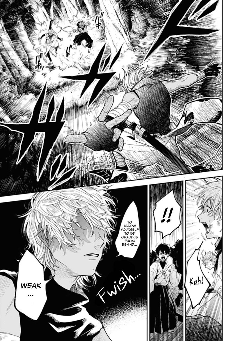 Tengu Barai No Sankyoudai 4 6