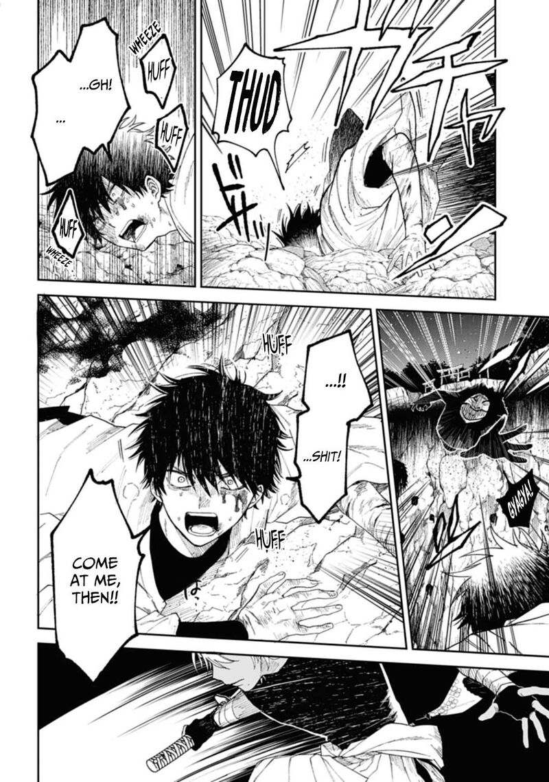 Tengu Barai No Sankyoudai 5 10