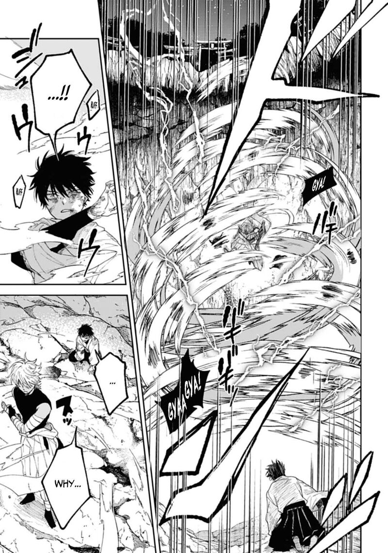 Tengu Barai No Sankyoudai 5 11