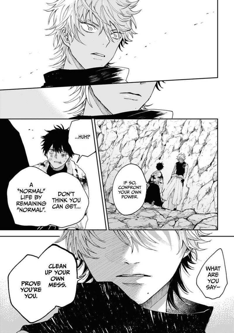 Tengu Barai No Sankyoudai 5 15