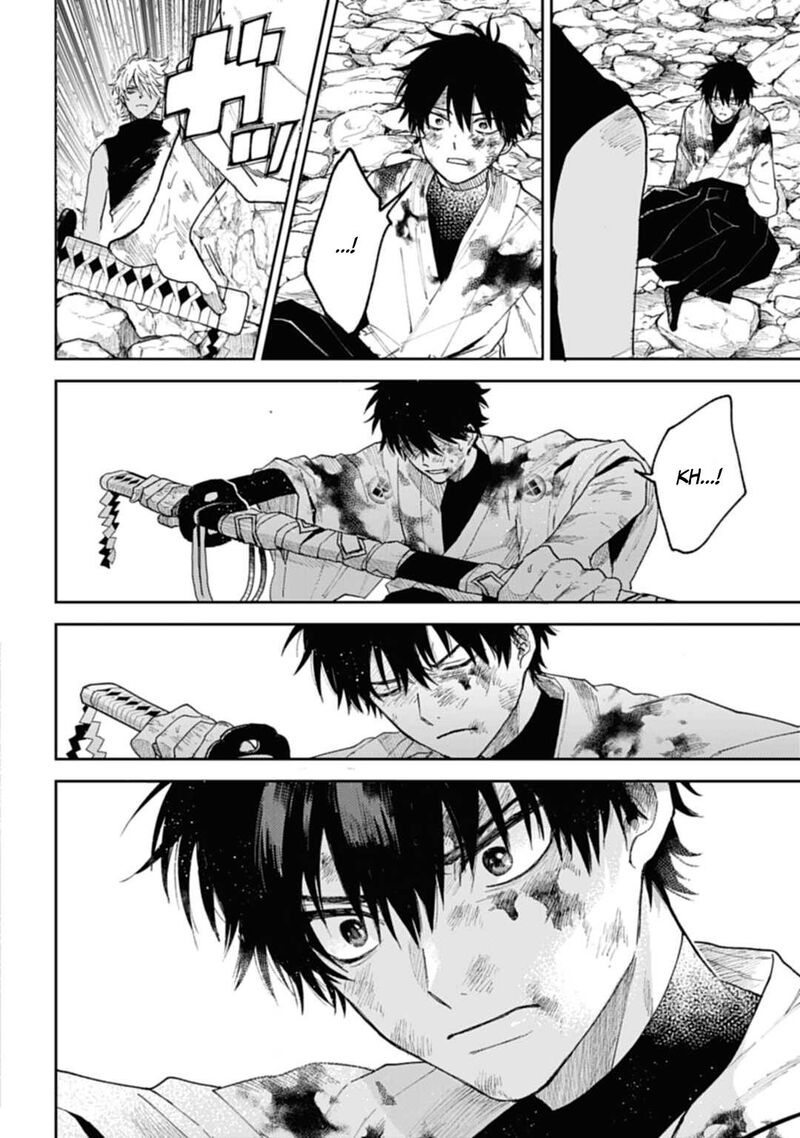 Tengu Barai No Sankyoudai 5 16