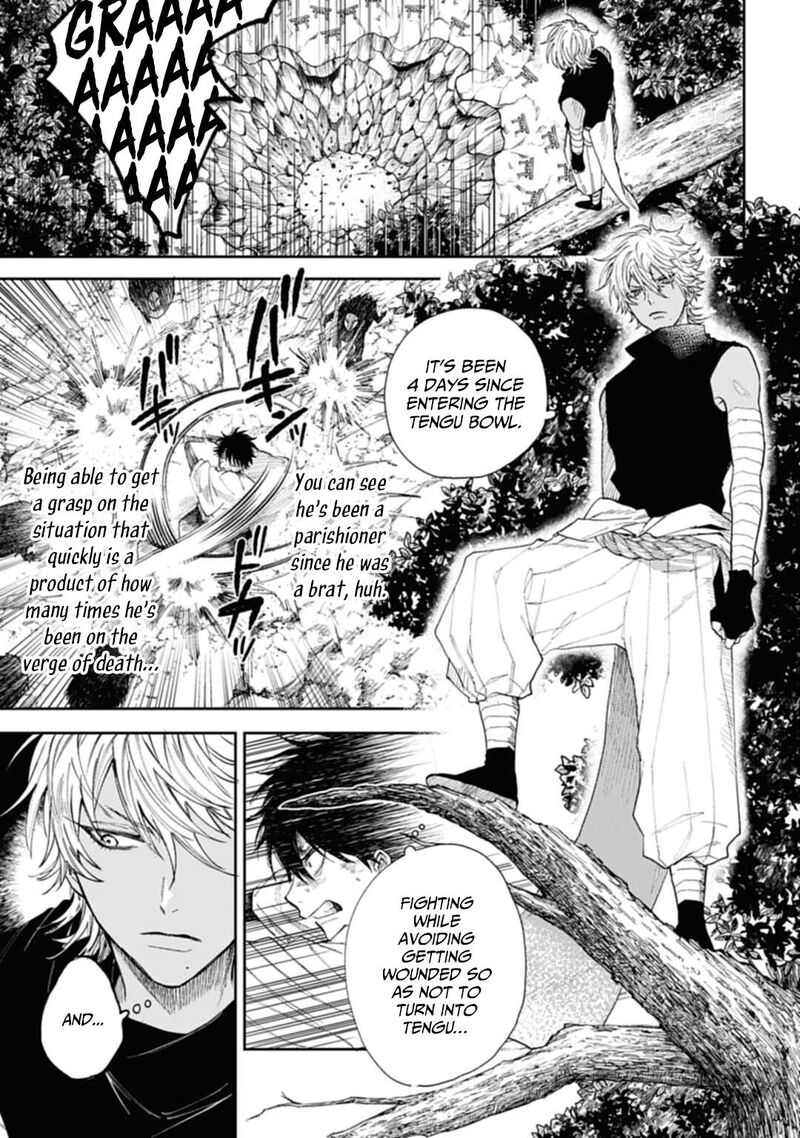 Tengu Barai No Sankyoudai 5 3