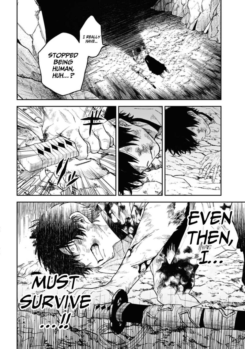 Tengu Barai No Sankyoudai 5 6