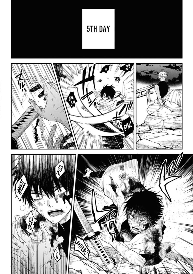 Tengu Barai No Sankyoudai 5 8
