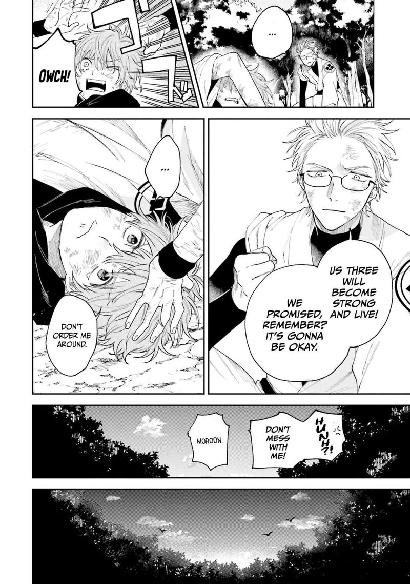 Tengu Barai No Sankyoudai 6 10