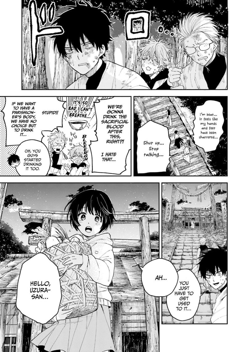 Tengu Barai No Sankyoudai 6 11
