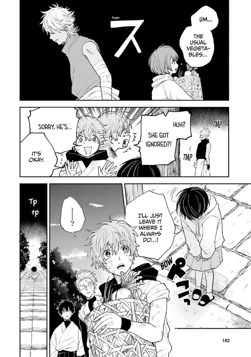 Tengu Barai No Sankyoudai 6 12