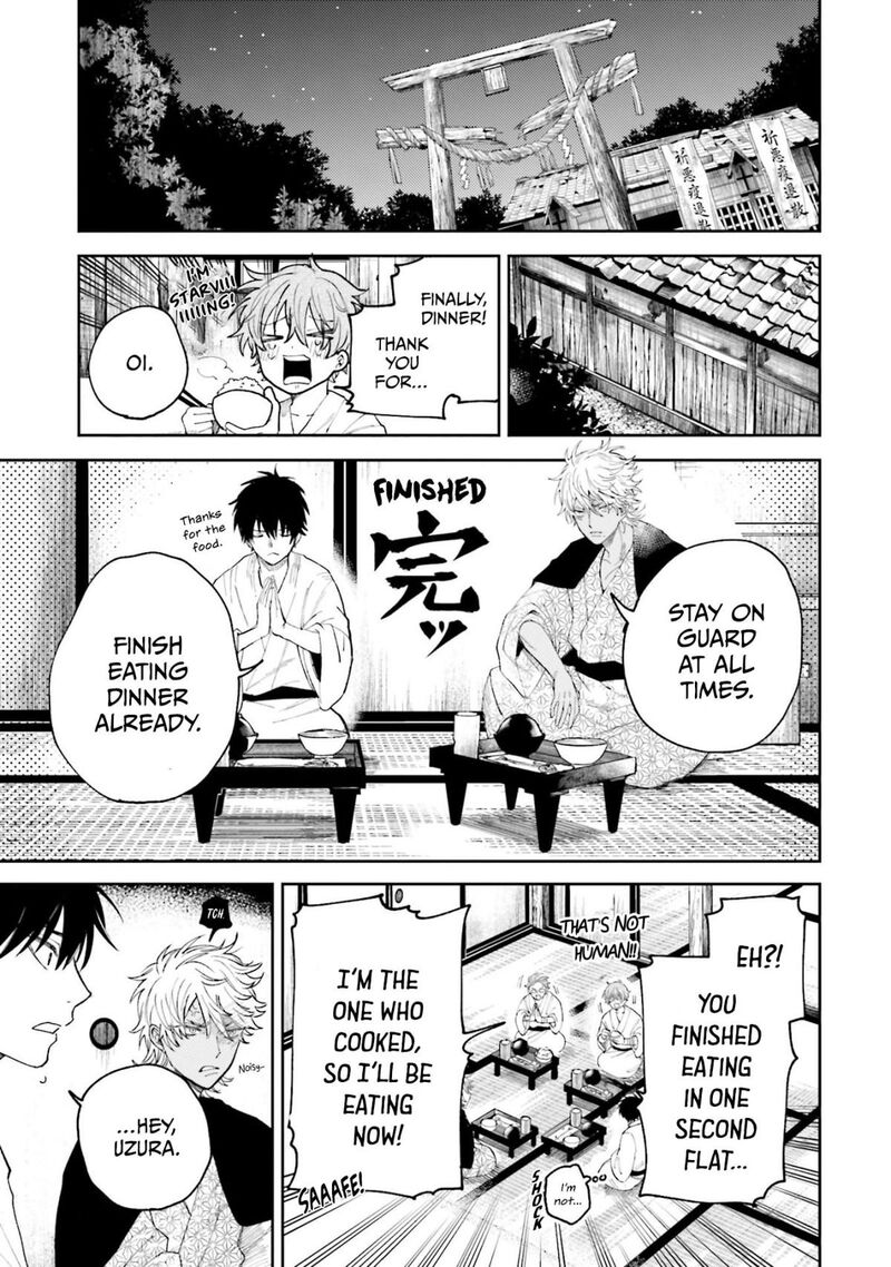 Tengu Barai No Sankyoudai 6 13