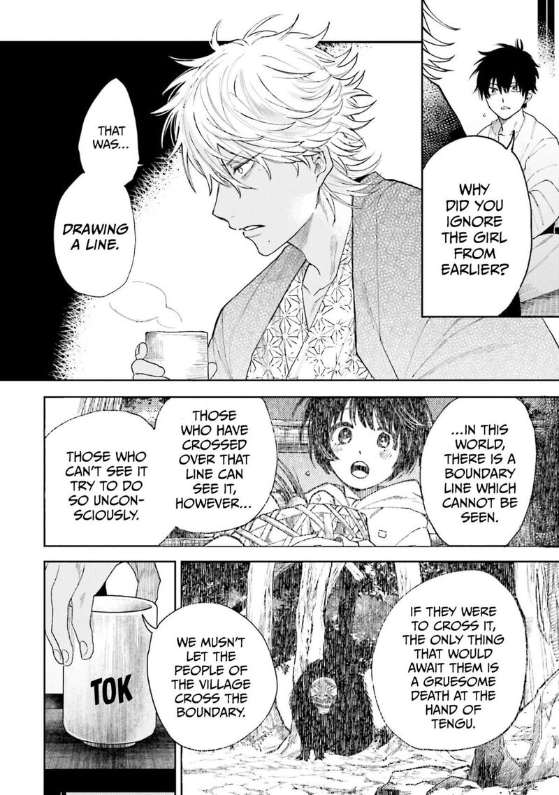 Tengu Barai No Sankyoudai 6 14