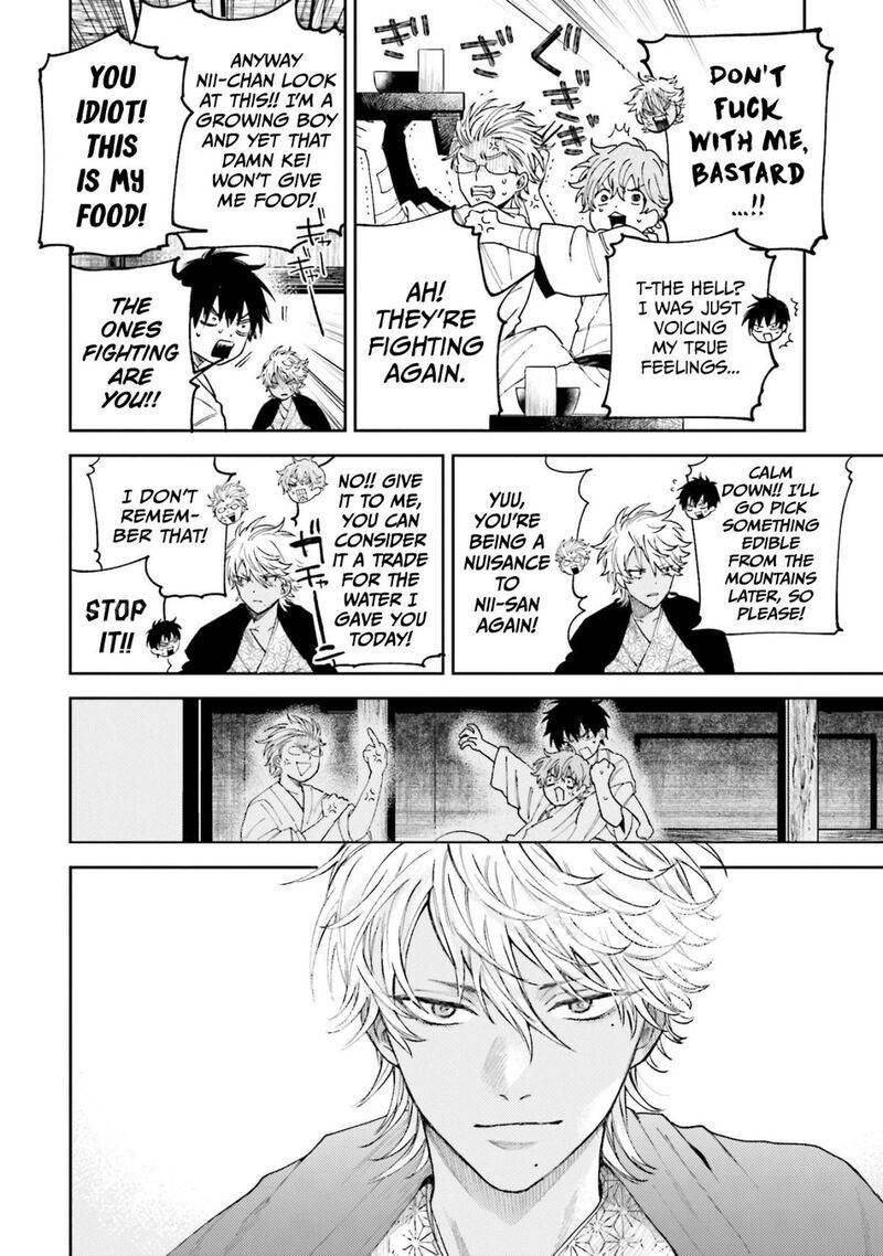 Tengu Barai No Sankyoudai 6 16