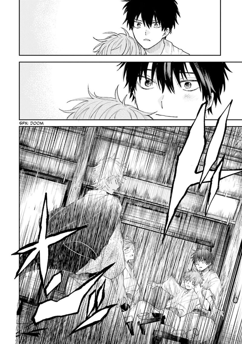 Tengu Barai No Sankyoudai 6 18