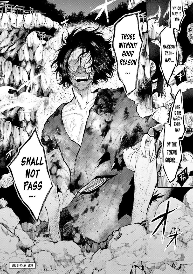 Tengu Barai No Sankyoudai 6 20