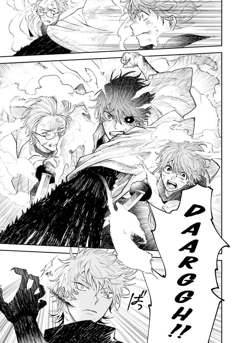Tengu Barai No Sankyoudai 6 5