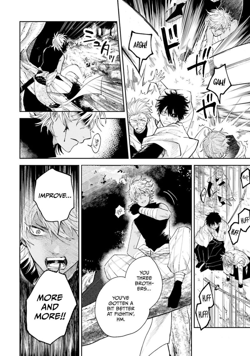 Tengu Barai No Sankyoudai 6 6