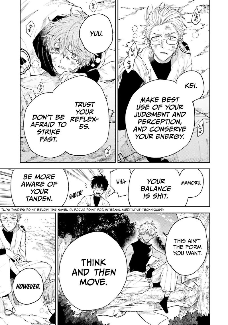 Tengu Barai No Sankyoudai 6 7