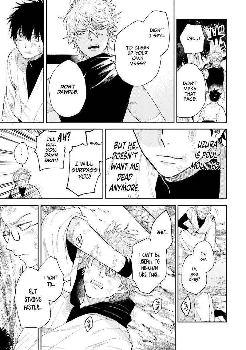 Tengu Barai No Sankyoudai 6 9