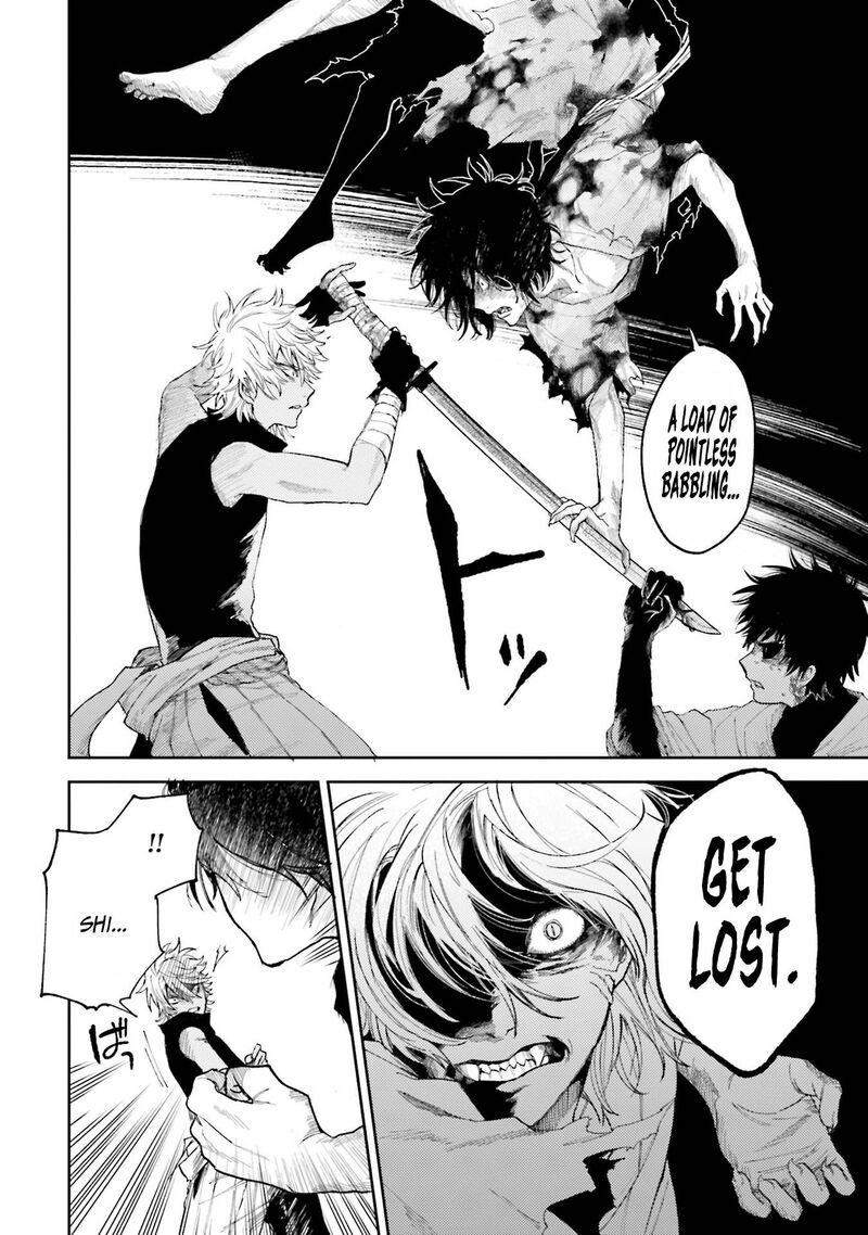 Tengu Barai No Sankyoudai 8 8