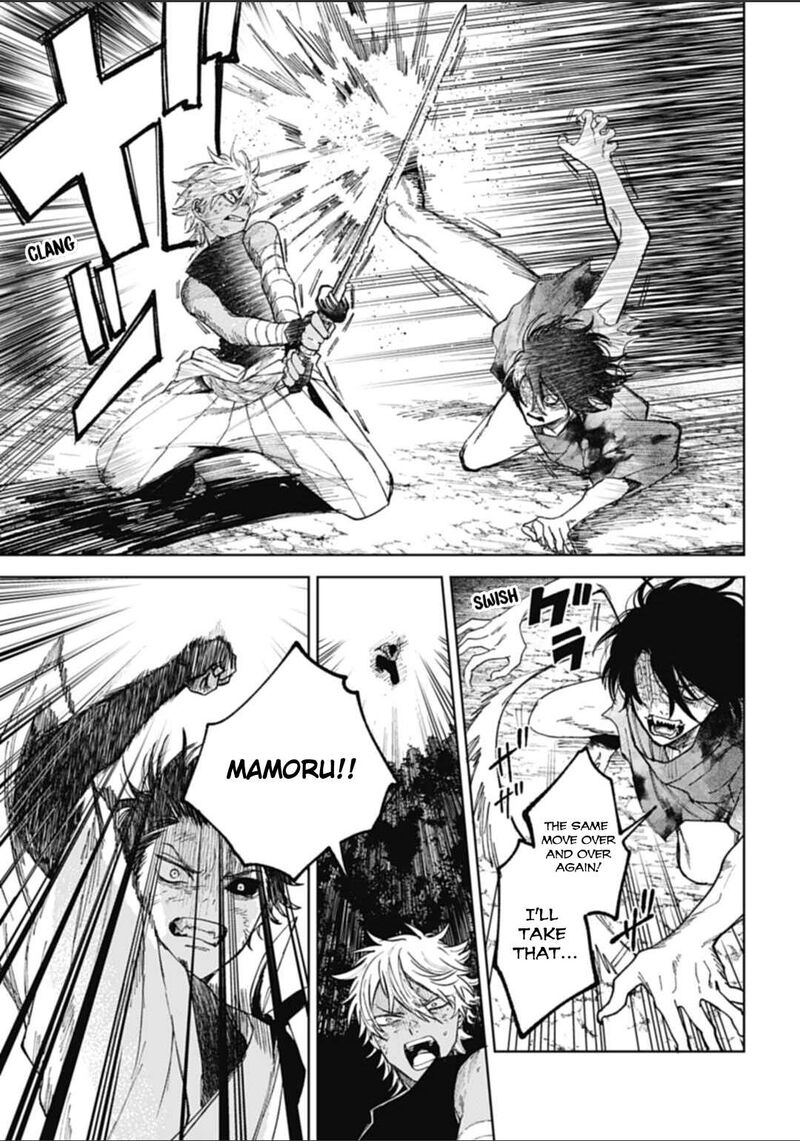 Tengu Barai No Sankyoudai 9 11