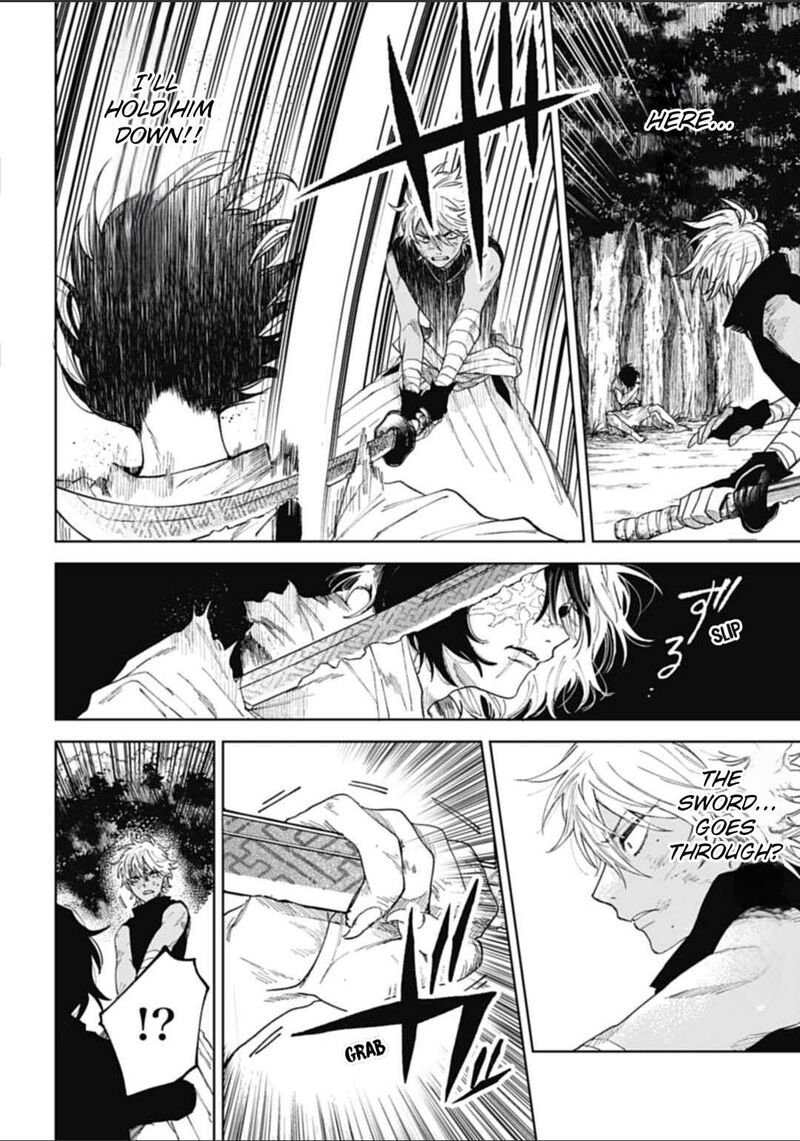Tengu Barai No Sankyoudai 9 16