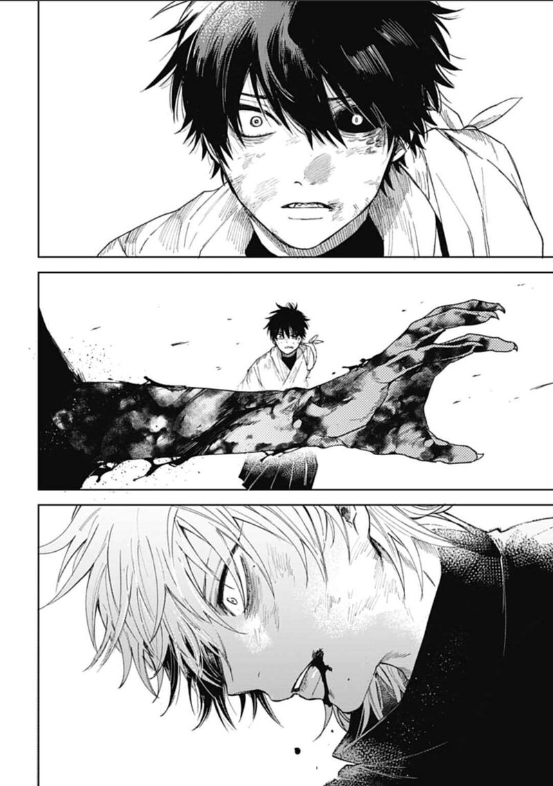Tengu Barai No Sankyoudai 9 18
