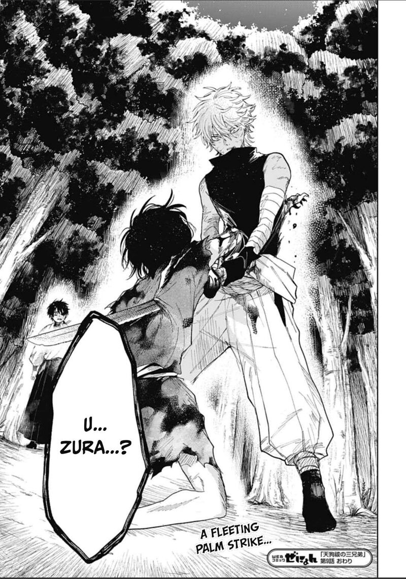 Tengu Barai No Sankyoudai 9 19