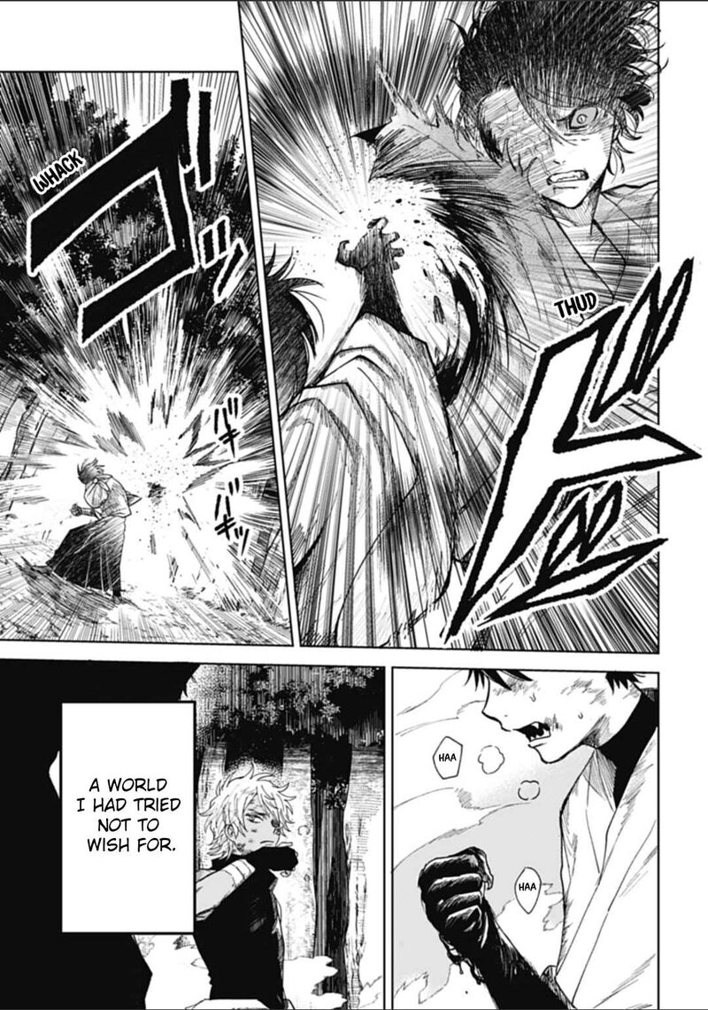Tengu Barai No Sankyoudai 9 5