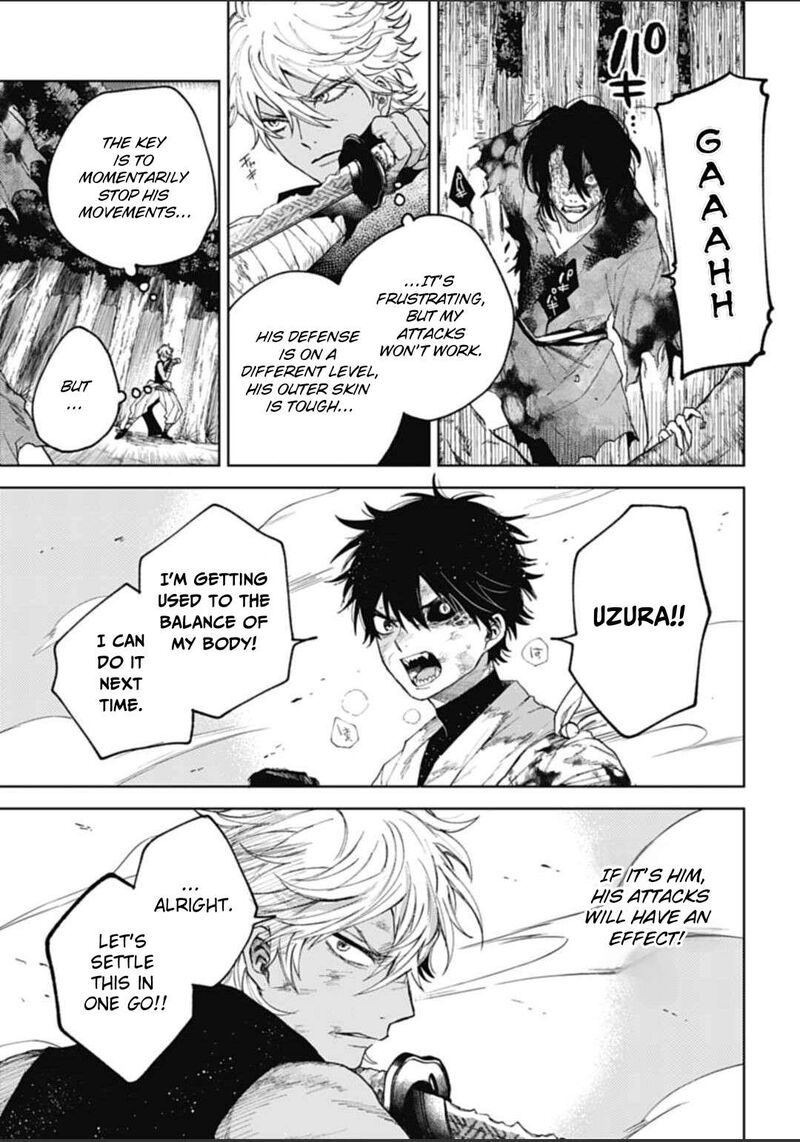 Tengu Barai No Sankyoudai 9 7