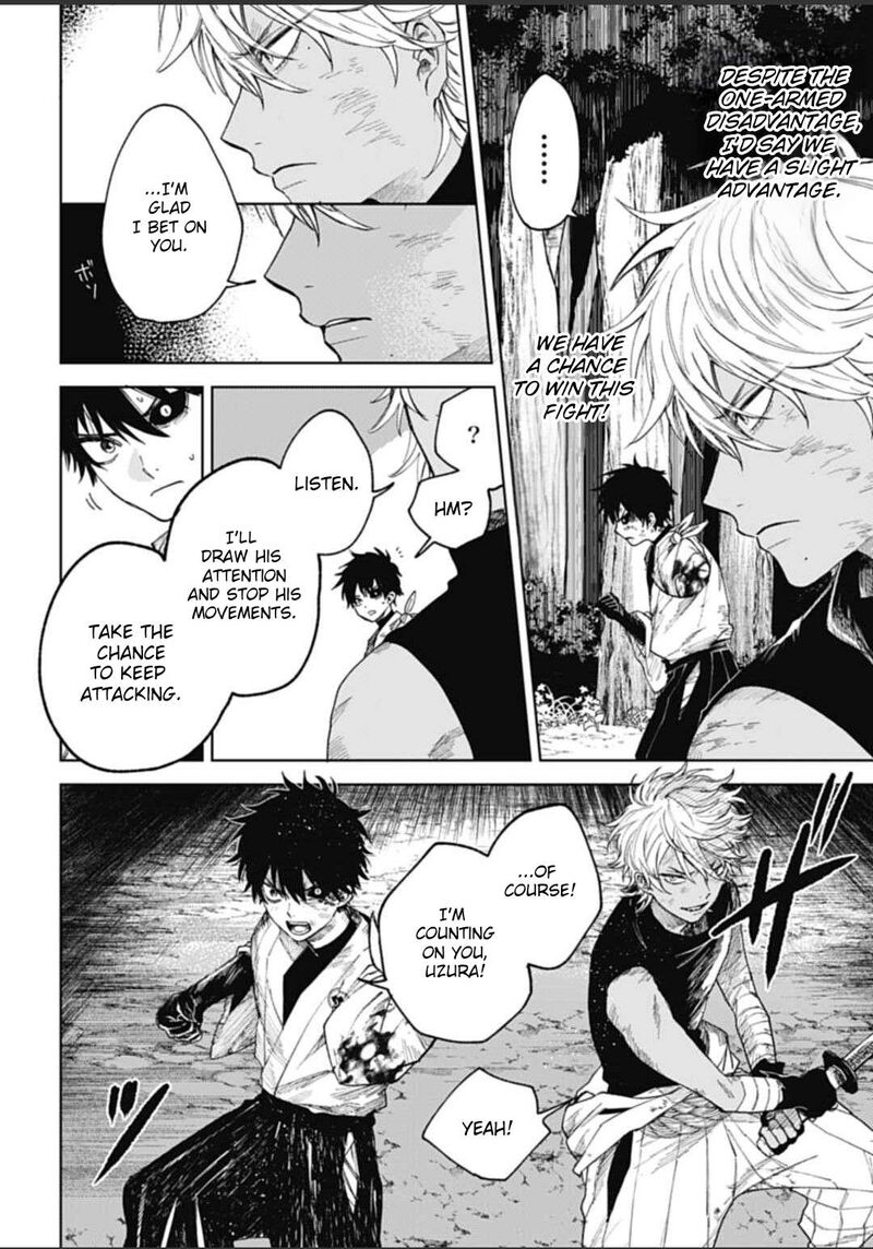 Tengu Barai No Sankyoudai 9 8