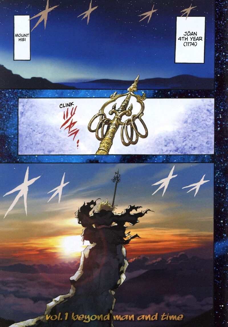 Teni Muhou Musashibou Benkei 1 2