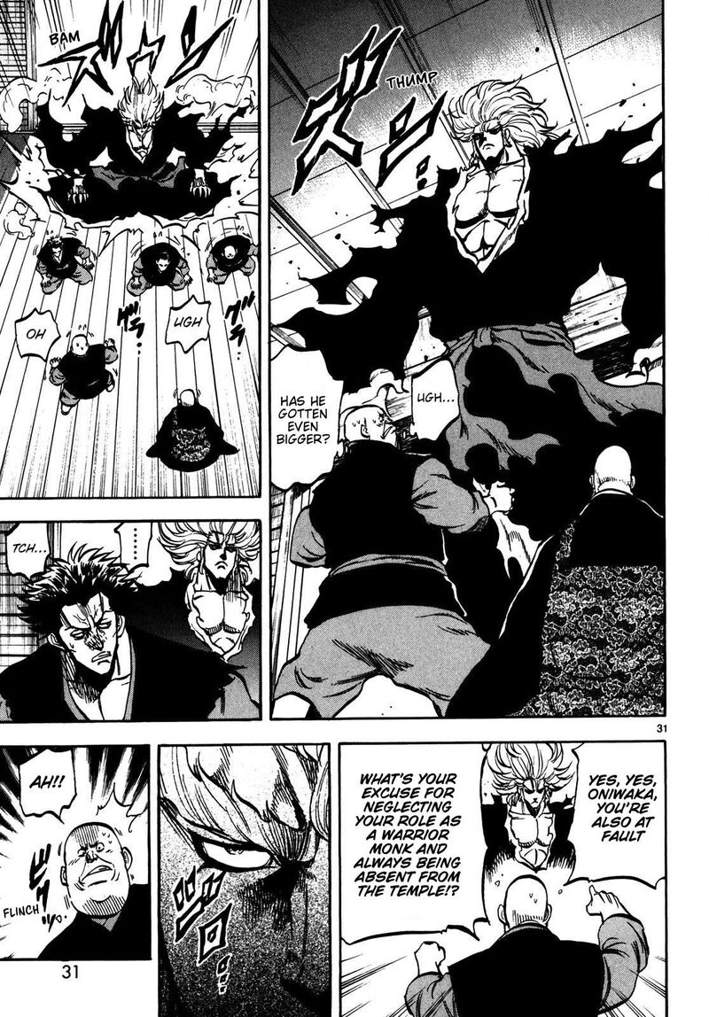 Teni Muhou Musashibou Benkei 1 30