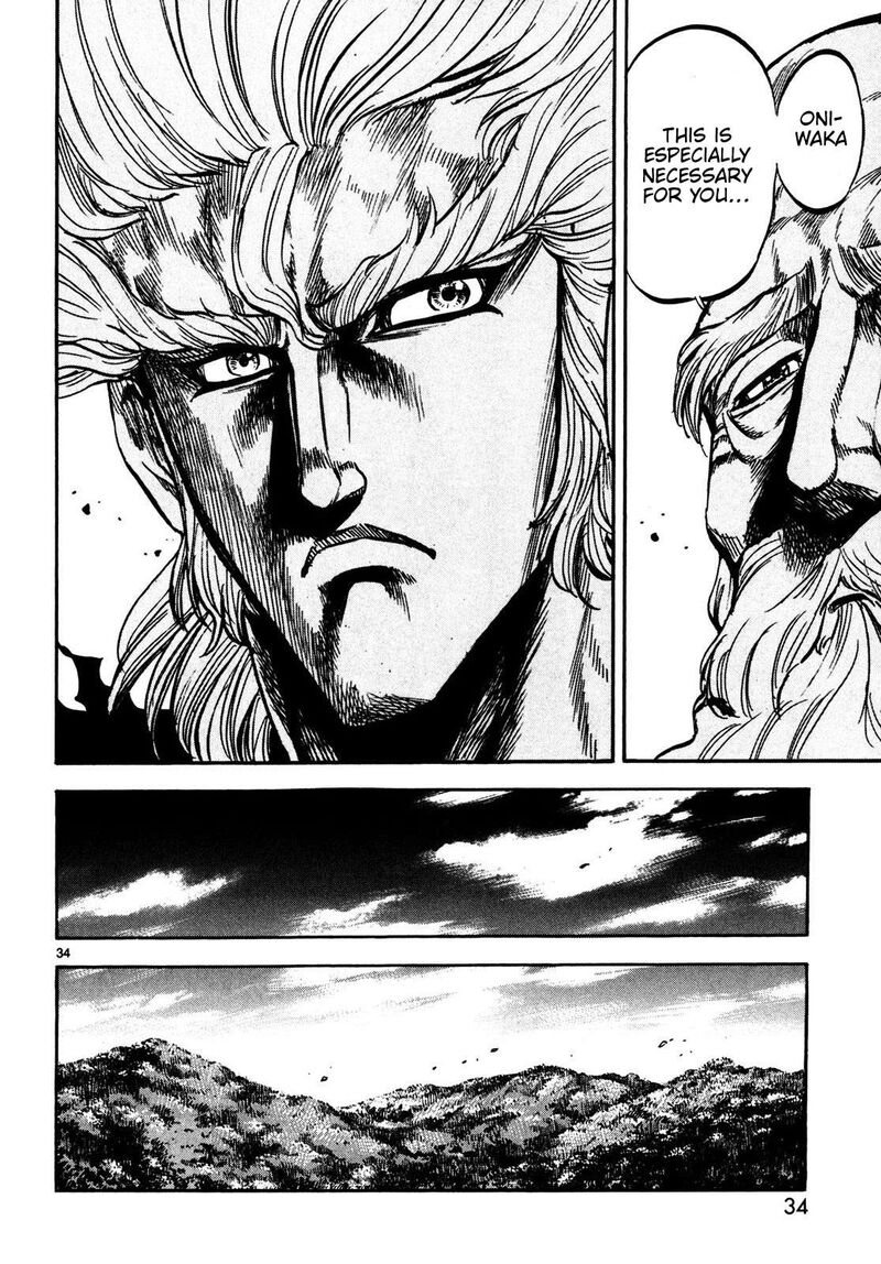 Teni Muhou Musashibou Benkei 1 33