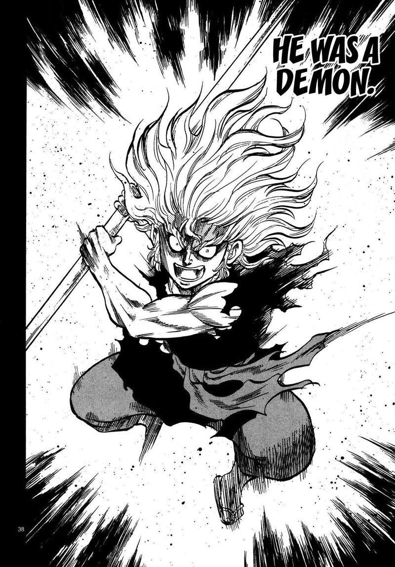 Teni Muhou Musashibou Benkei 1 37