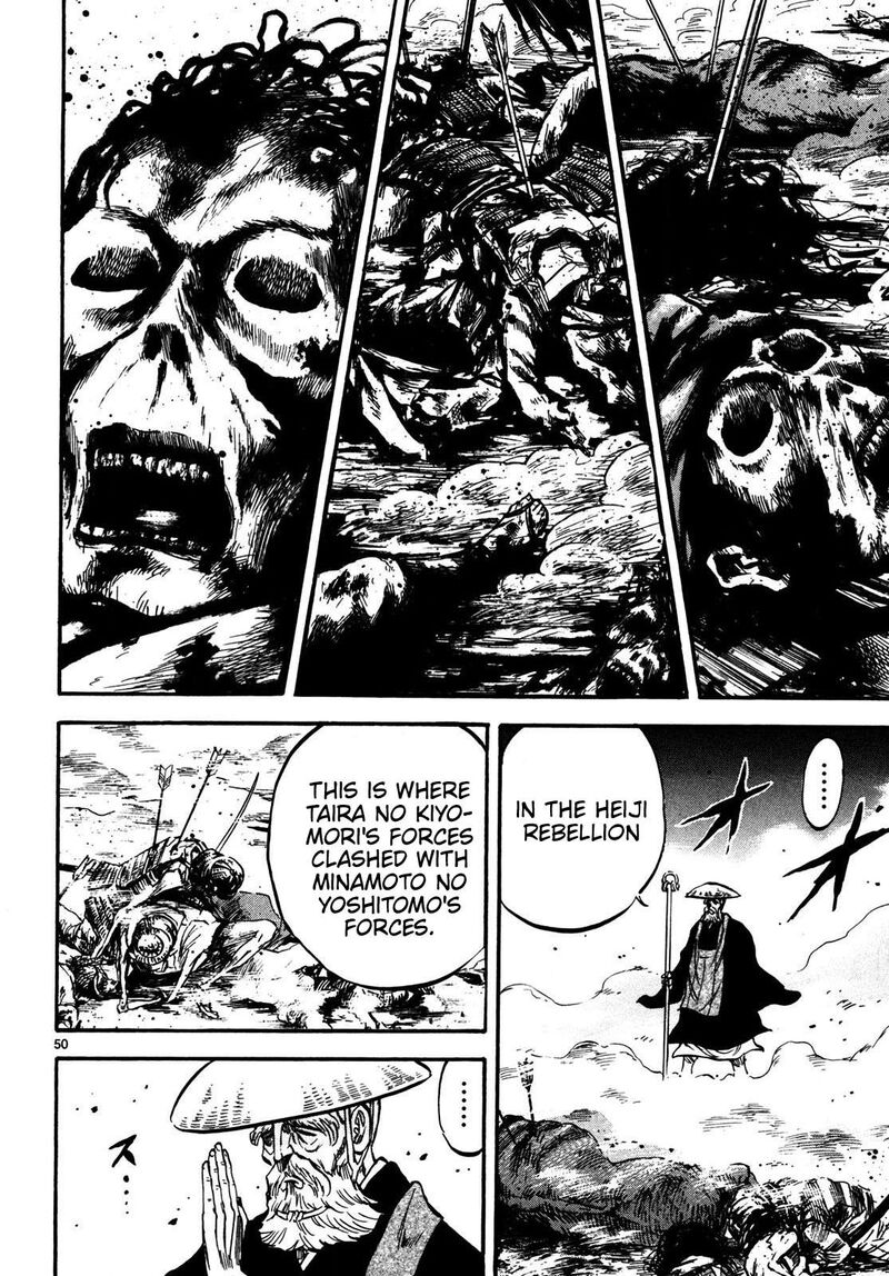 Teni Muhou Musashibou Benkei 1 48