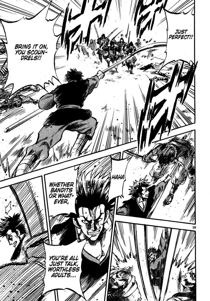 Teni Muhou Musashibou Benkei 1 56