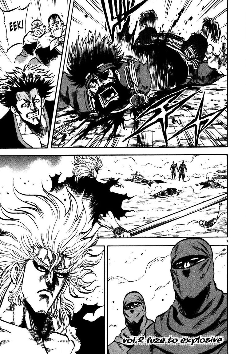 Teni Muhou Musashibou Benkei 2 1