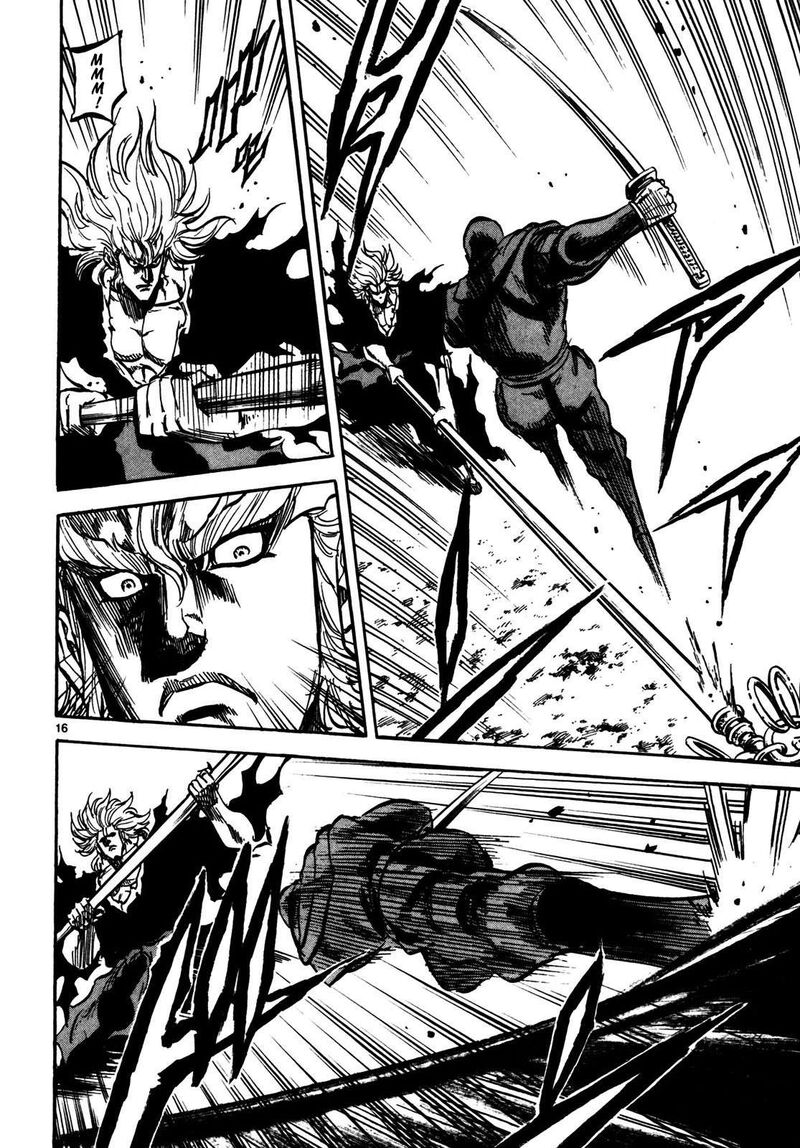 Teni Muhou Musashibou Benkei 2 16