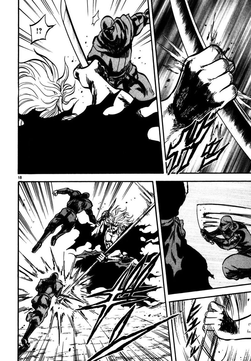 Teni Muhou Musashibou Benkei 2 18