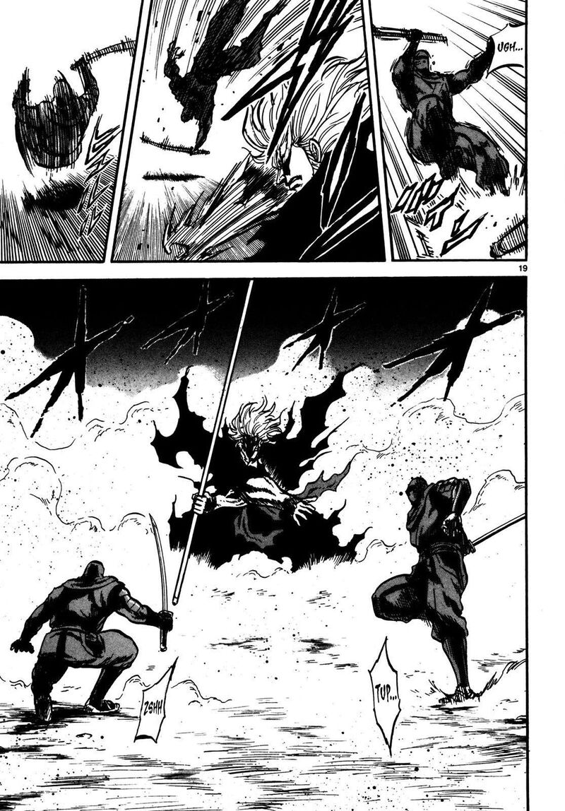 Teni Muhou Musashibou Benkei 2 19