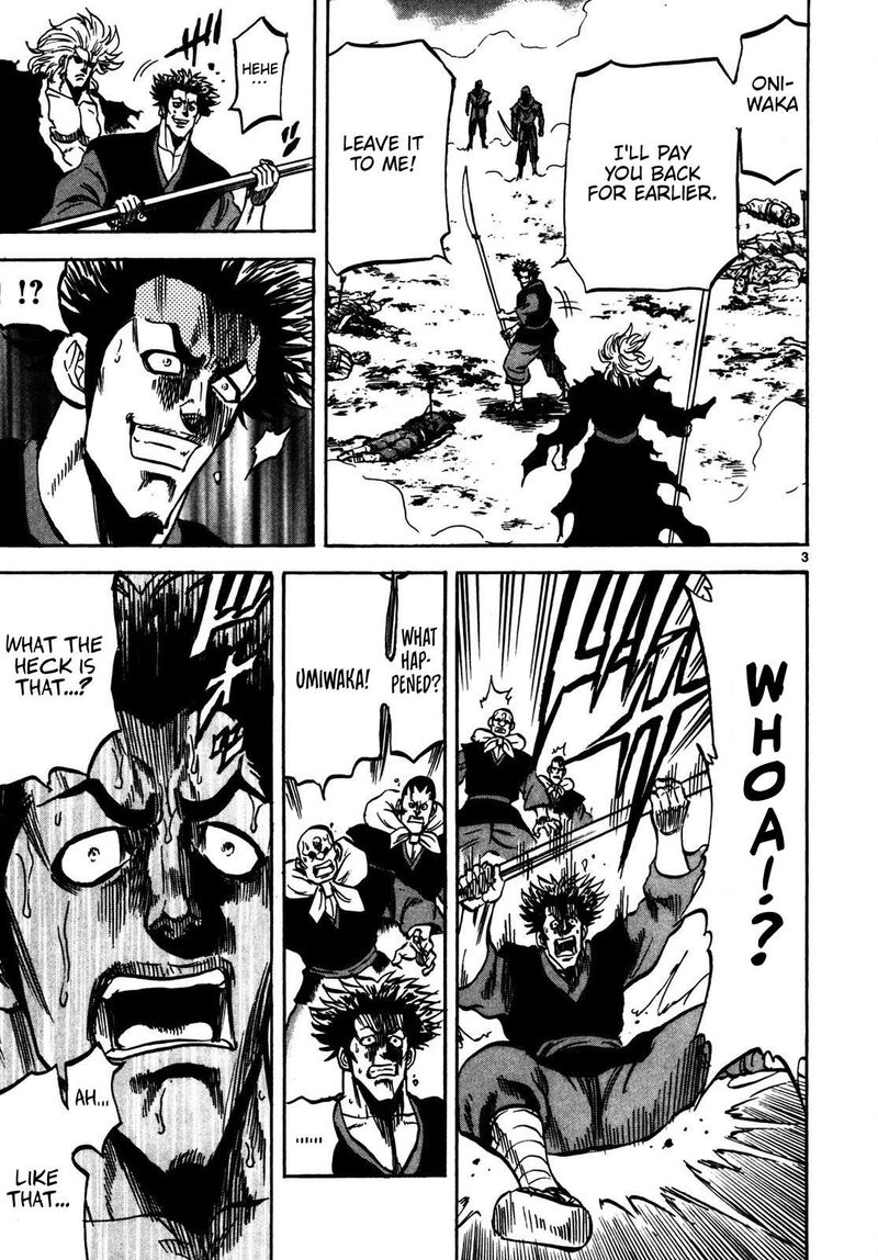 Teni Muhou Musashibou Benkei 2 3