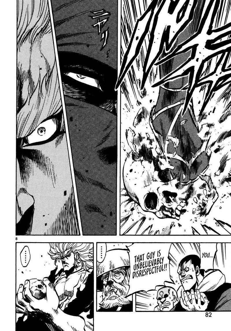 Teni Muhou Musashibou Benkei 2 8